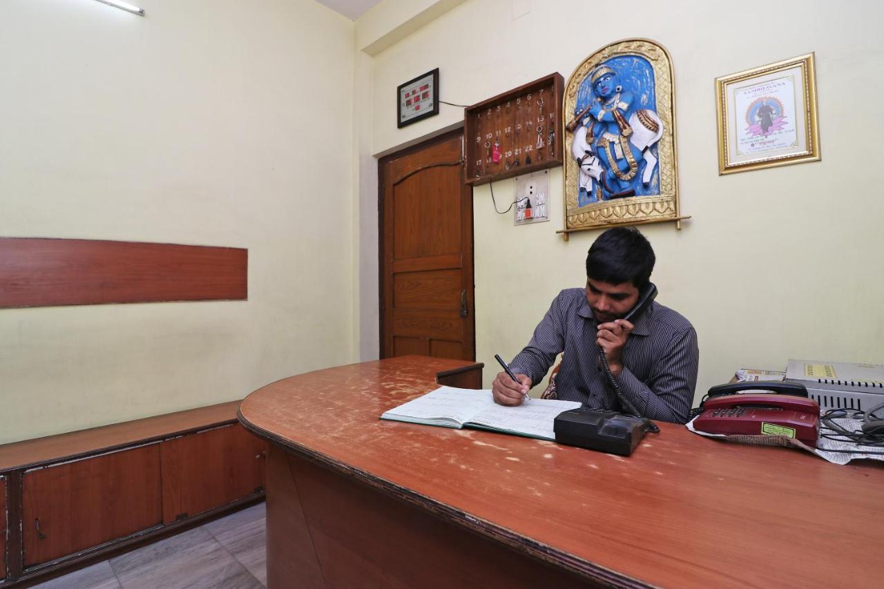 OYO 18668 Ananya Guest House Durgapur  Bagian luar foto