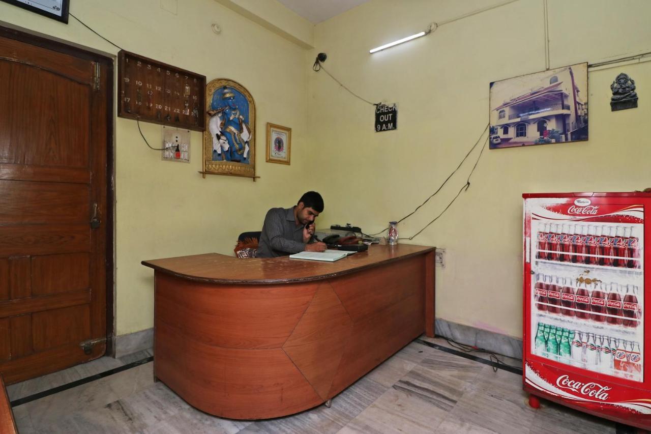 OYO 18668 Ananya Guest House Durgapur  Bagian luar foto